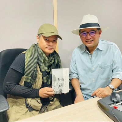 EP233│鐘偉倫《啟程，同感脆弱的世界：旅行並非旁觀他人之痛苦，而是感受他人之生活》