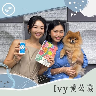 EP243｜民宿樓上是空屋，半夜卻傳來派對聲!? ft. Summer：八字再輕也得硬著頭皮去看看！