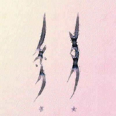 我强大了，女书就会重生