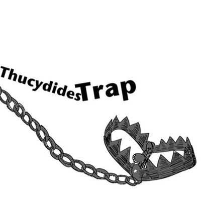 百年一战，必有一战？（上）修昔底德陷阱下的中国和美国