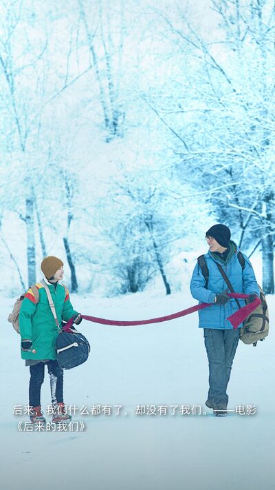 愛情敵的過現實，但敵不過人性