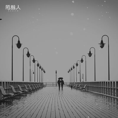 不喜欢就是不喜欢了，没有为什么