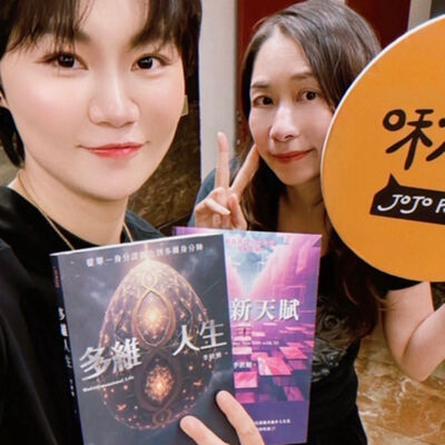 EP313｜【閱讀】從ChatGPT的反應，看見自己的人際模式 ft.作家李欣頻