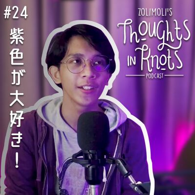 #24 My Purple-Colored Life 