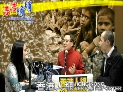 第39集(3/3)-再談貧窮根源