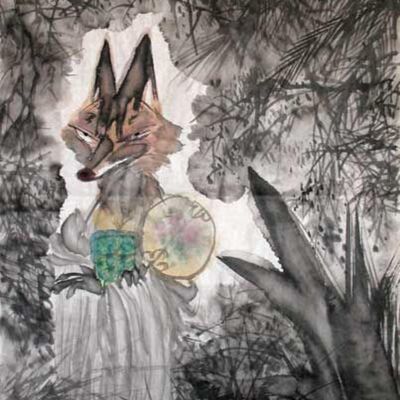 學術聊齋：齋主自介