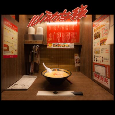 一人食：这一刻，我终于把自己当作最重要的人