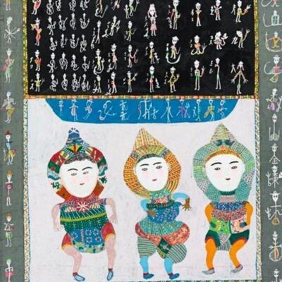 S01 EP07 | 我與洪通（上集）【姚謙 | 一個人的收藏】