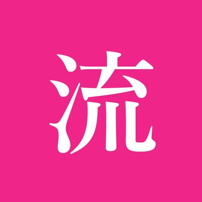  Episode 62: Jeff Koons 访谈 
