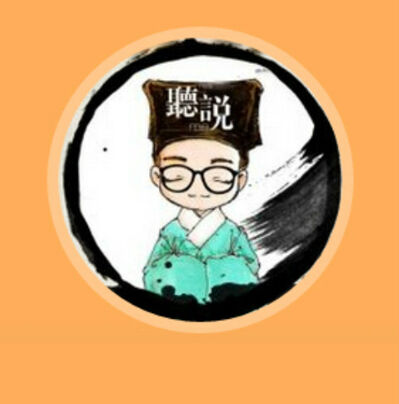 爽完就睡，走肾不走心？