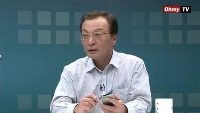 이해찬의 정석정치 4회