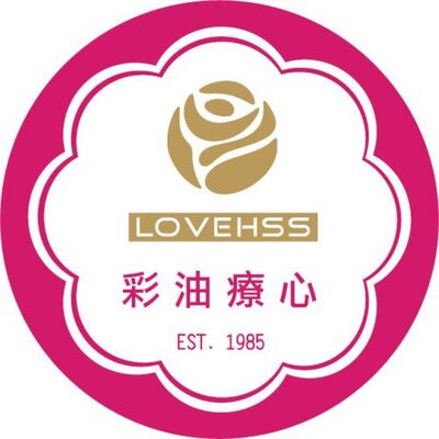 Ep.97【自由療癒師之路12】當彩油諮詢師會不會餓死？