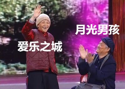 317 奖不能乱颁，话也不能乱说