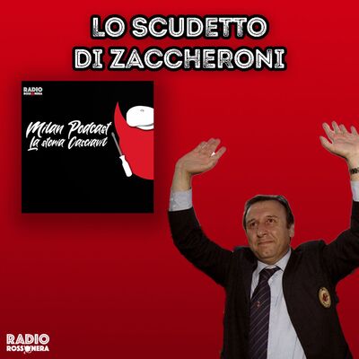 Lo Scudetto di Zaccheroni