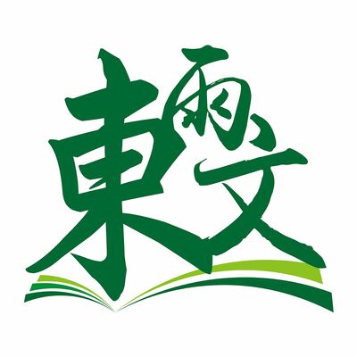 EP-01『把殼丟掉的烏龜』