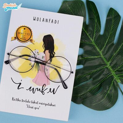 Bookish Reading #41 - I Wuf You