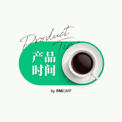 No.01 对谈必贝证券CEO者希博：美股价值投资失灵了吗？