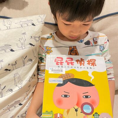 親子共讀S2EP22:屁屁偵探 噗噗!找回消失的人氣點心