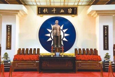 軍事漫聊-兩岸最大共諜劉連昆、邵正宗案