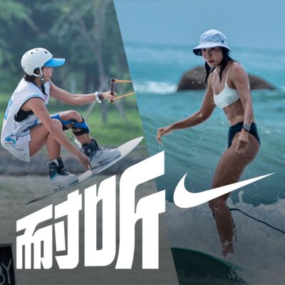 S3E12｜这么热的天，和姥爷聊点玩水的故事消消暑