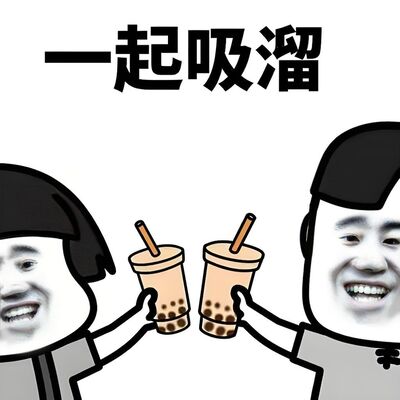 立秋 “奶茶大战”：骑手与店员互砸