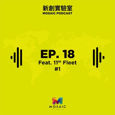 EP. 18 Why "TAIWAN" should be your next adventure Feat. 11th Fleet