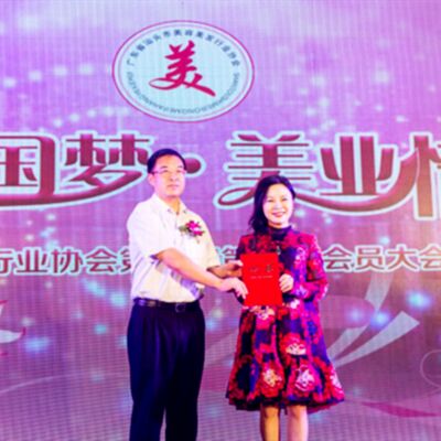 杜晓琳，让美丽事业与生命驿动共鸣