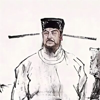 宣和遗事 | 忠臣奸臣有公认的标准吗