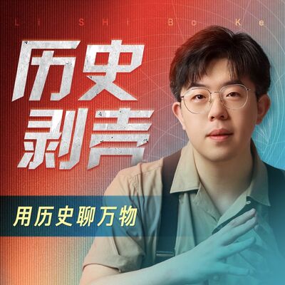 微盐隐于水，大儒频“甬”现