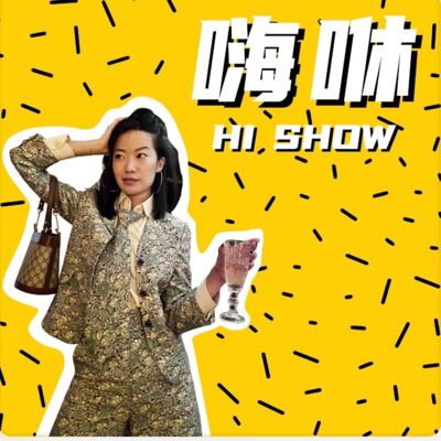 062.急着用身体留住的人，都留不住