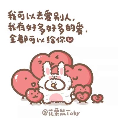 出前e丁 | 瞎聊聊成年人的爱情，从kswl聊到emo