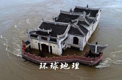 中华大地为何饱受洪水之苦；古人独具特色的防洪智慧