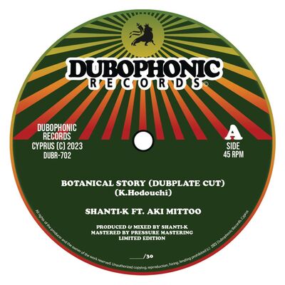 Shanti-K/Aki Mittoo/Goja Bongos - Botanical Story + Botanical Bongo (7inch polyviny dubplate cut)