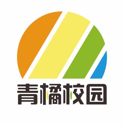 给焦虑抑郁的你的一封信|研究生了没番外特典