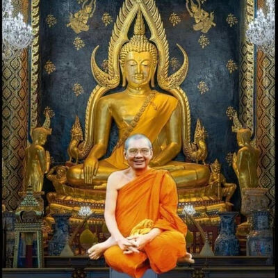 คำสอนหลวงพ่อวัดท่าซุง ข้อเตือนใจพระ ๔ ธ.ค. ๒๕๑๘ หลวงพ่อพระราชพรหมยาน