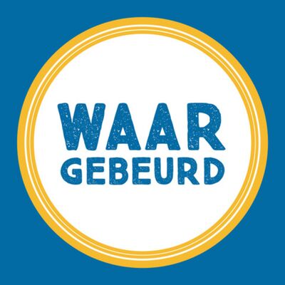 #15 Human Nature — Adil Aarab