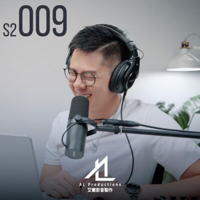 艾嬸的行動咖啡廳  計劃中  AL Mobile Kopitiam 