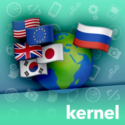 Al otro lado del Telón de Acero Digital (Segunda Parte)