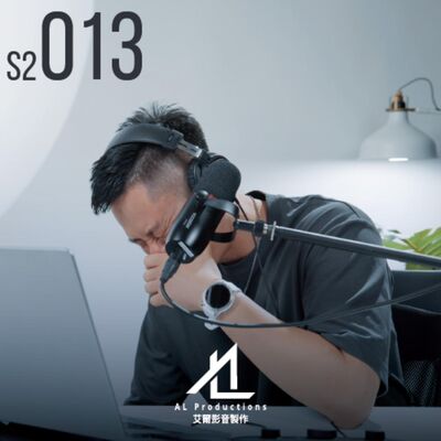 失態了，不下心打開感性的開關