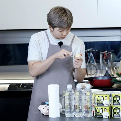 Ngomongin Kim Namjoon