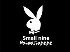 【小玖】我接受你的所有不欢而散