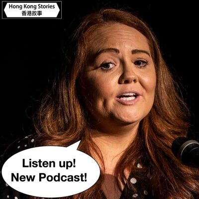 Podcast - 12 March 2025  - Vicki - Hiking