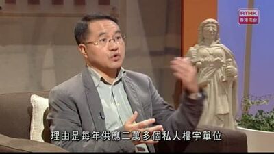 飛哥與你嘉賓：李永達