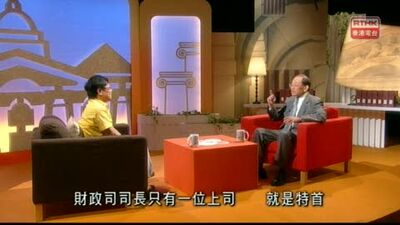 黃毓民