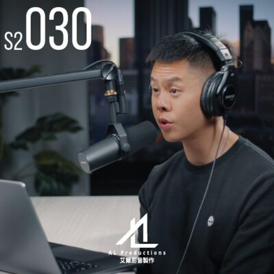 艾爾文的臉盲真的很嚴重 & 2023 正在執行的計畫