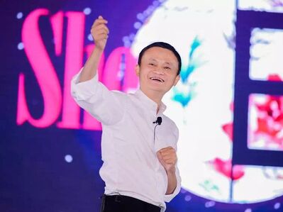 什么是马云的“五新”理念，它会彻底改变你的商业模式！