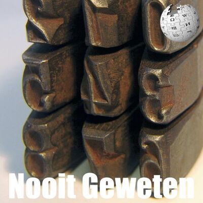 #100 Honderd / Johannes Gutenberg