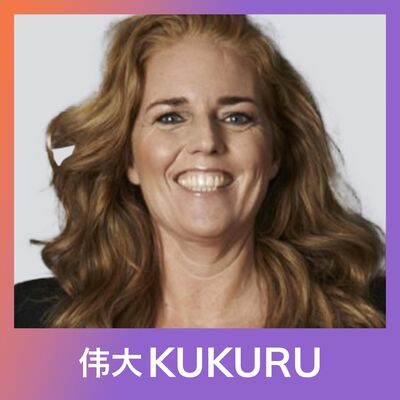 Vilna van Betten over mannelijke en vrouwelijke energie, rollen en happy healing | KUKURU #287