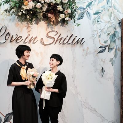 進入婚姻後一定就要生小孩嗎？讓我們一起來想想！feat. 虎牙巧豈