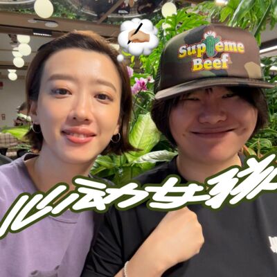 为什么用Ai写好评，又用一生的创作欲来写差评？